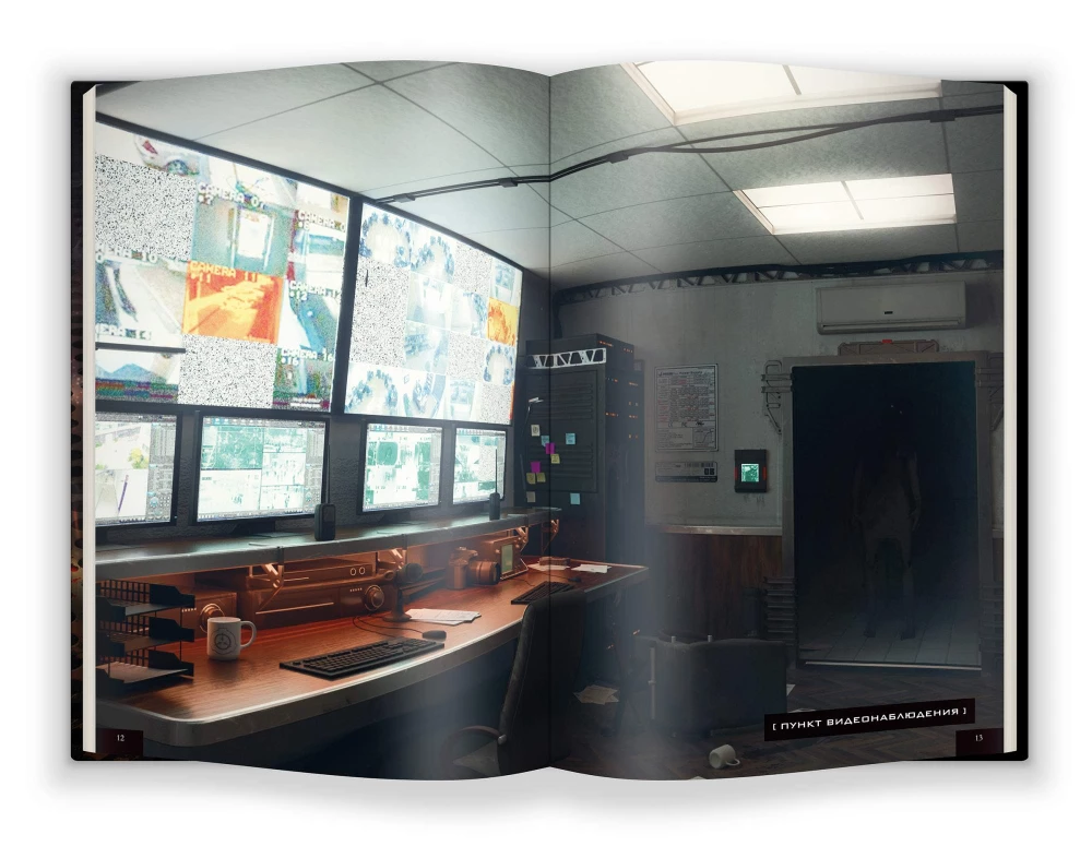 SCP Foundation. Sicher. Eindämmen. Schützen. Schwarzes Buch