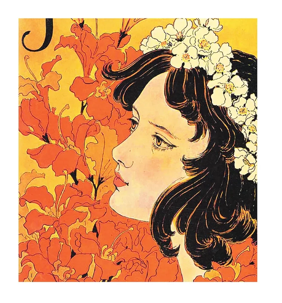 Art Nouveau. The Style That Conquered the World with the Curve of a Line. A Fundamental Work That Became the Main Book in the History of the Style