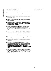 50 geriausių knygų apie saviugdą infografikoje