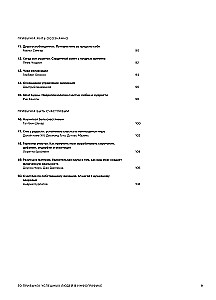 50 nawyków sukcesu ludzi w infografice