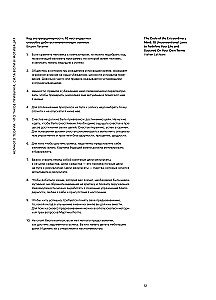 50 nawyków sukcesu ludzi w infografice