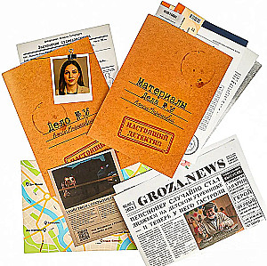 Brettspiel - Echter Detektiv, Fall Nr. 38 von Alisa Mironova