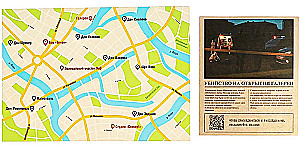 Brettspiel - Echter Detektiv, Fall Nr. 38 von Alisa Mironova