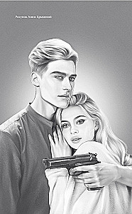 Šiaurės karūna. Pagal žvaigždes