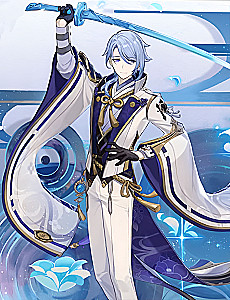 Картина по номерам - Геншин. Аято, 30х40см