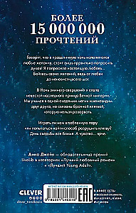 Juodojo drakono įpėdinė