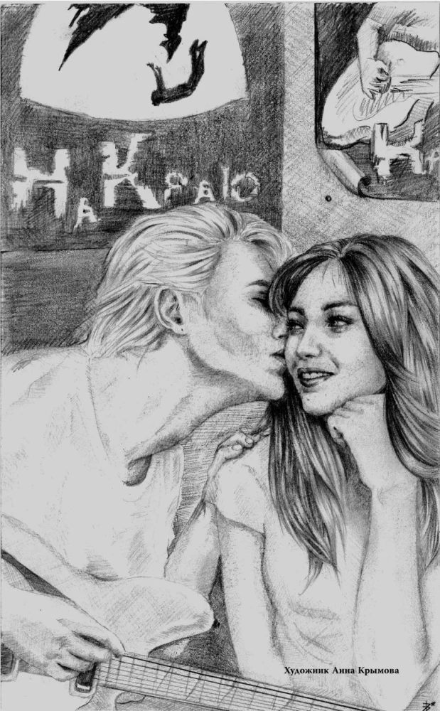 Origami bangose. Muzikinis užbūrimas