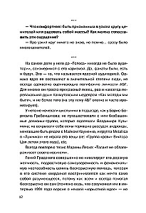 Alexander Gradsky. Das Grande der russischen Musik