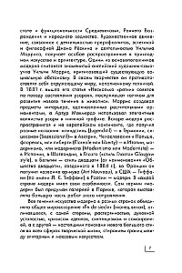 Modern: Klimt, Gaudí, Mucha