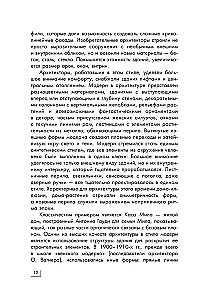 Moderne: Klimt, Gaudí, Mucha