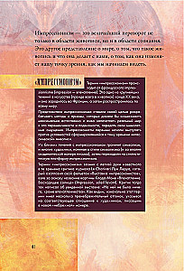 Od Manet do Van Gogha — najbardziej ludzka malarstwo