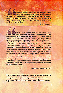 Od Manet do Van Gogha — najbardziej ludzka malarstwo