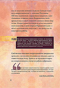 Od Manet do Van Gogha — najbardziej ludzka malarstwo