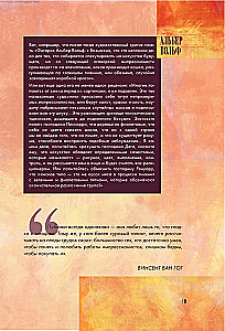 Od Manet do Van Gogha — najbardziej ludzka malarstwo