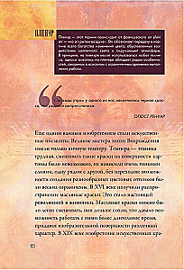 Od Manet do Van Gogha — najbardziej ludzka malarstwo