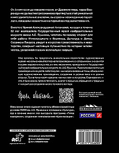 Dialoogid kunstist. Viies mõõde