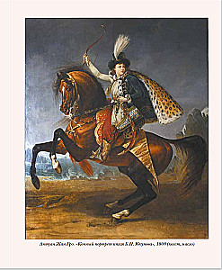 Dialoogid kunstist. Viies mõõde