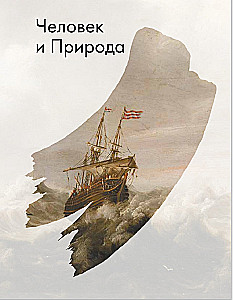 Dialoogid kunstist. Viies mõõde