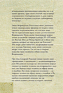 Od Giotta do Tycjana. Tytani Odrodzenia