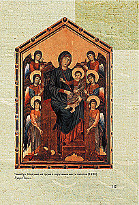 Od Giotta do Tycjana. Tytani Odrodzenia