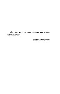 Mode un kino. 100 gadi kopā. Kā filmas veido tendences