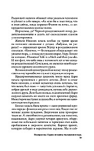 Netherlands. The Land of Windmills, Tulips, and Cheese