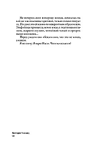 Netherlands. The Land of Windmills, Tulips, and Cheese