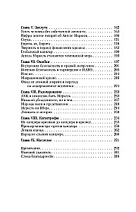 Angela Merkel. Frau – Kanzlerin. Porträt einer Epoche