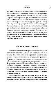 Angela Merkel. Frau – Kanzlerin. Porträt einer Epoche