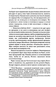 Tag 29. Die Geschichte des Jungen, der nach dem Angriff eines Grizzlybären überlebte