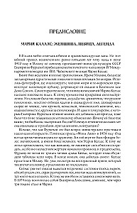 Marija Kalas. Dienoraščiai. Laiškai