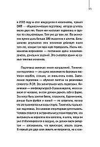 Kosmosas ir ISS: kaip viskas iš tikrųjų veikia