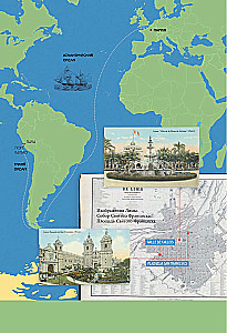 Pols Gōgens. Lielais atlants