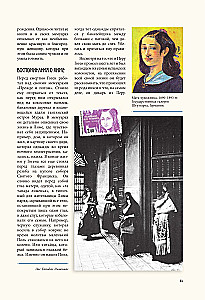 Pols Gōgens. Lielais atlants