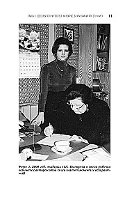 Kūrybinio proto paslaptys