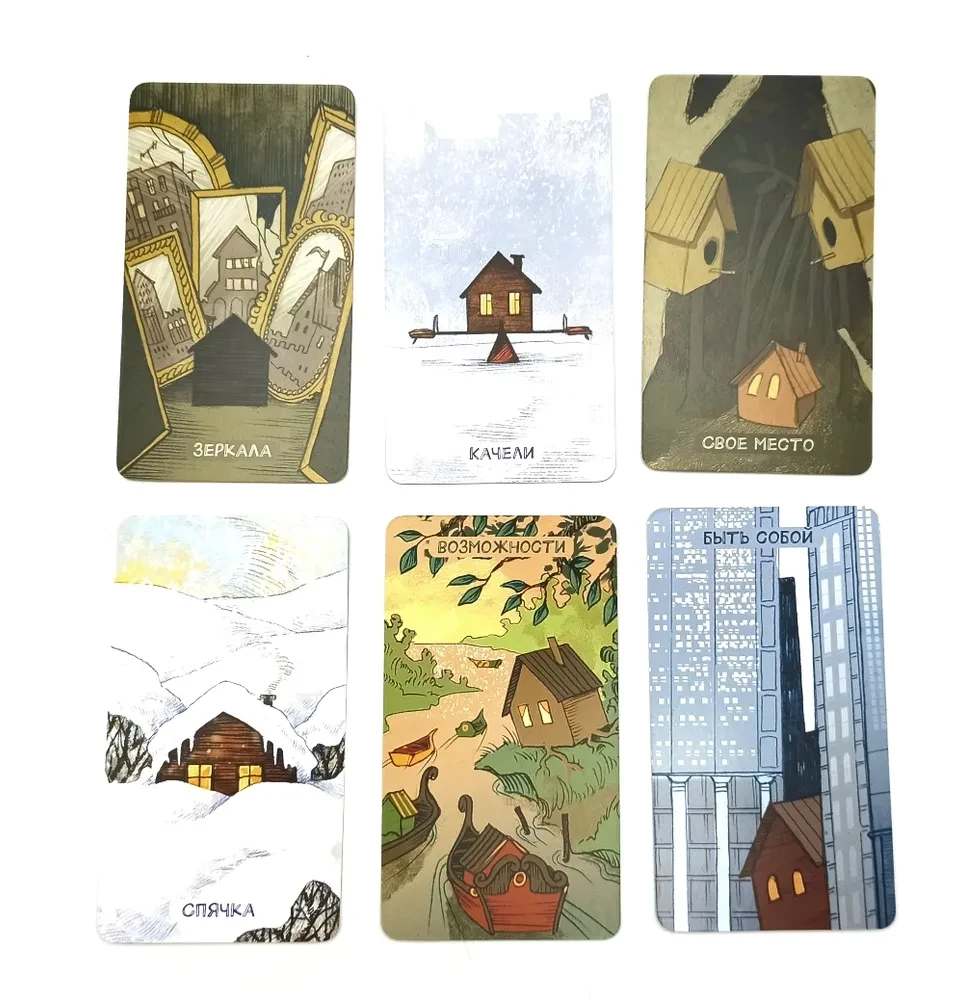 Metaforyczne karty. Był sobie domek. Małe historie o wielkim powrocie - do siebie (55 kart + przewodnik)