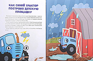 Najlepsza książka bajek. Bajki Niebieskiego traktora