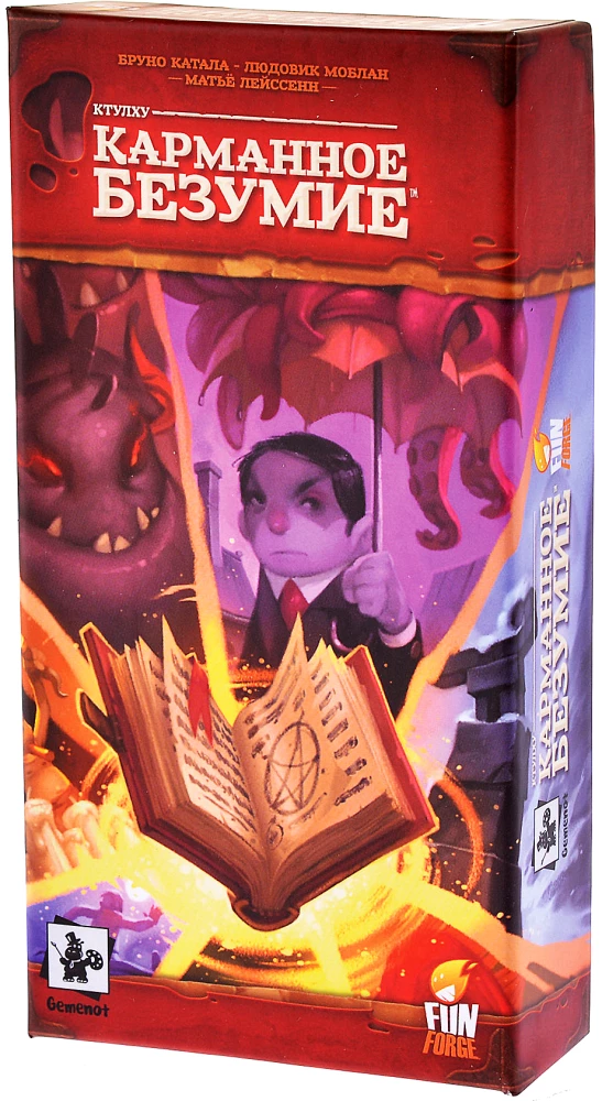 Table Game - Pocket Madness