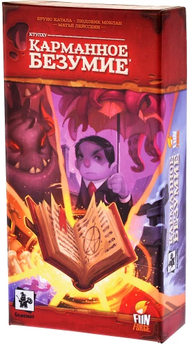 Table Game - Pocket Madness