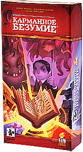 Table Game - Pocket Madness