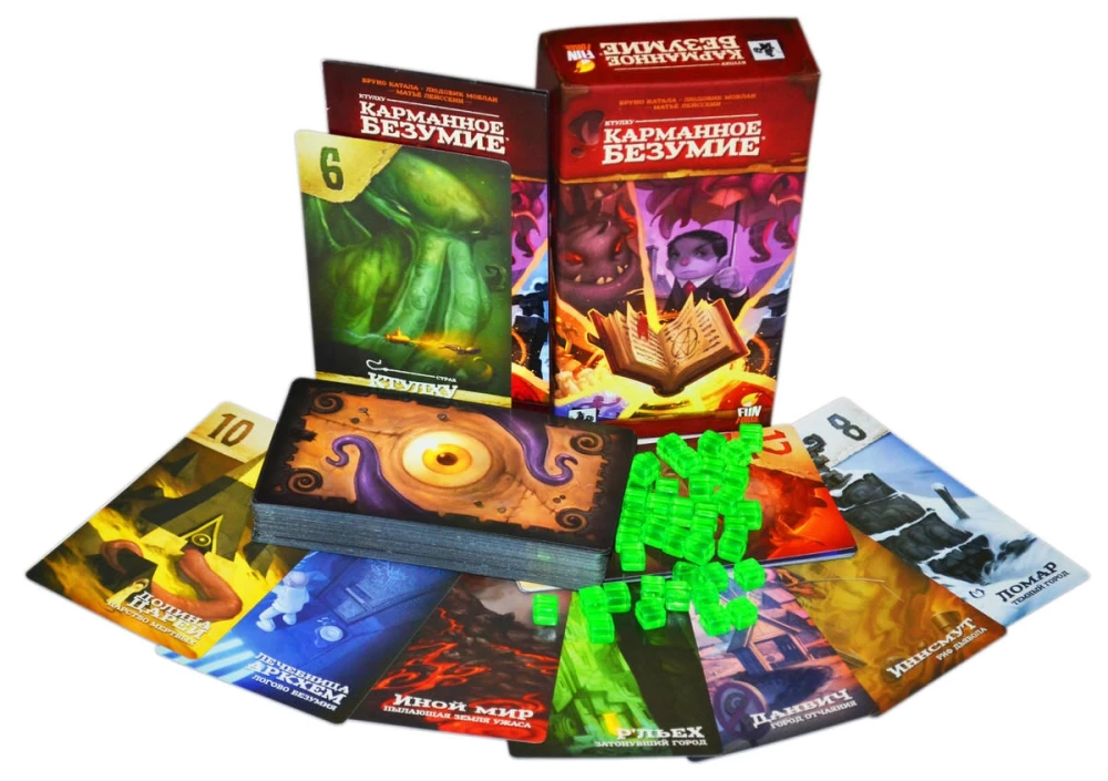 Table Game - Pocket Madness