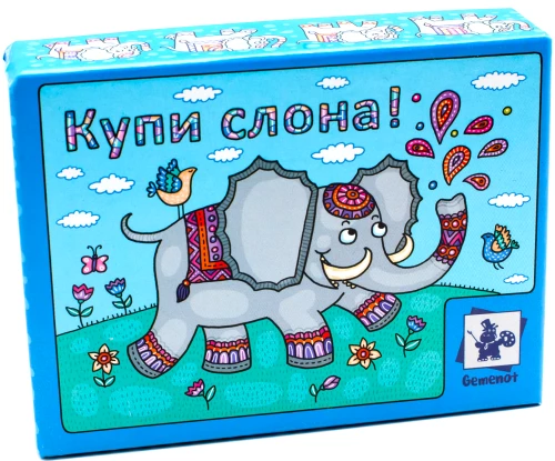 Table Game - Buy the Elephant