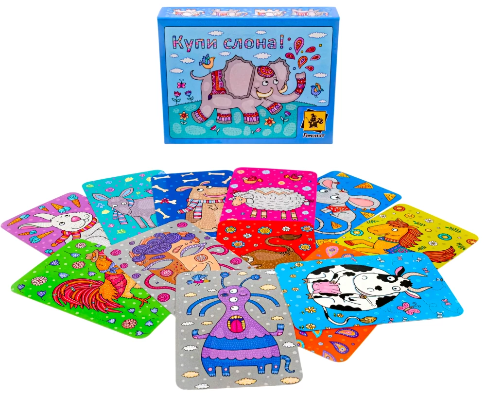 Table Game - Buy the Elephant