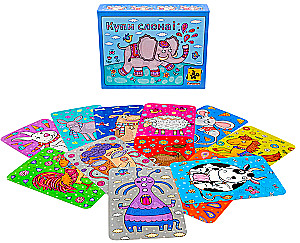 Table Game - Buy the Elephant