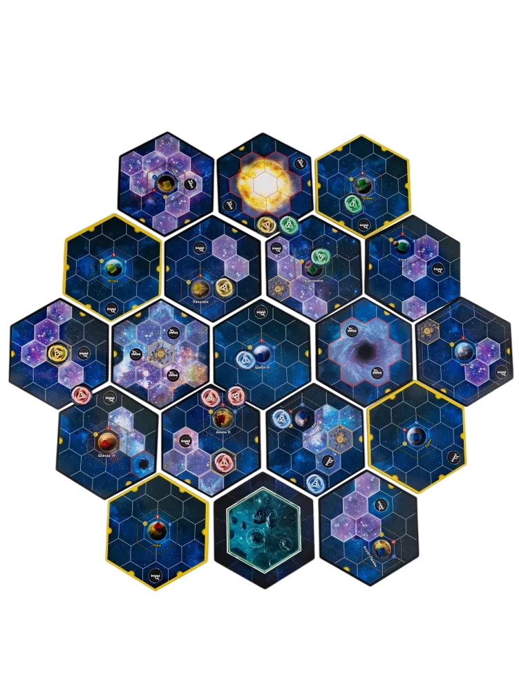 Board Game - Ambitions of the Cosmos
