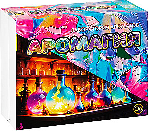 Board Game - Aromagia