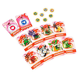 Board Game - Aromagia