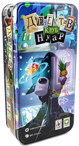 Настольная игра - Детектив Клуб. Нуар (дополнение)