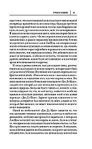 Change your thoughts - your life will change. A conscious approach to the ancient wisdom of the Dao