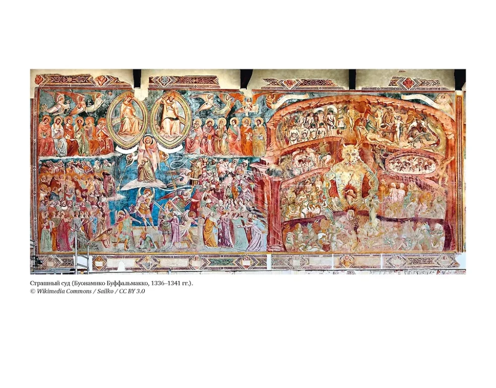 Temptation of Food: Gluttons or Gourmets?